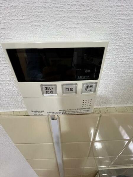 大阪府堺市美原区南余部(賃貸一戸建2LDK・--・53.97㎡)の写真 その16