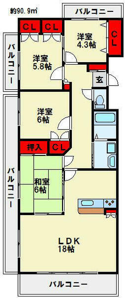 シャトレ大手町　Ｓ棟 1001｜福岡県北九州市小倉北区大手町(賃貸マンション4LDK・10階・90.90㎡)の写真 その2