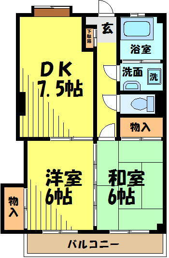 東京都府中市寿町３丁目(賃貸マンション2DK・3階・48.00㎡)の写真 その2