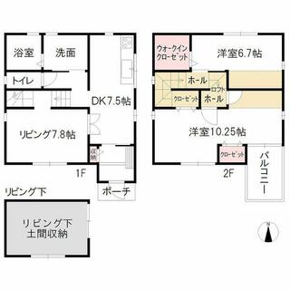 間取り：221014860992