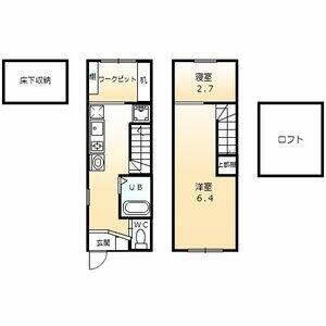 間取り：223039656826