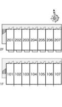 レオパレス１０９’ＳⅡ  ｜ 大阪府豊中市千里園２丁目（賃貸アパート1K・1階・19.87㎡） その4