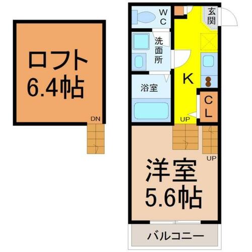 愛知県名古屋市北区水切町５丁目（アパート）の賃貸物件の間取り