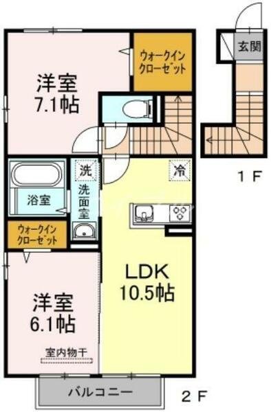 ルミエール　Ⅱ｜岡山県岡山市南区迫川(賃貸アパート2LDK・2階・59.87㎡)の写真 その2