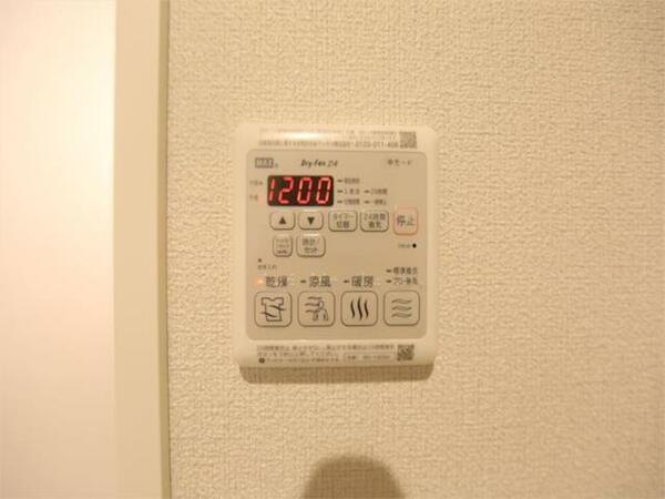 画像12:浴室乾燥暖房機