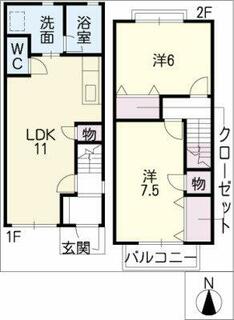 間取り：224007568974