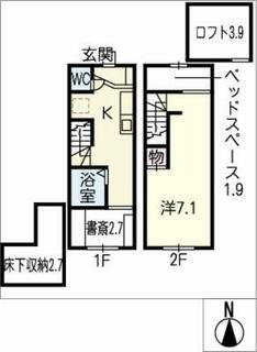 間取り：223039831539