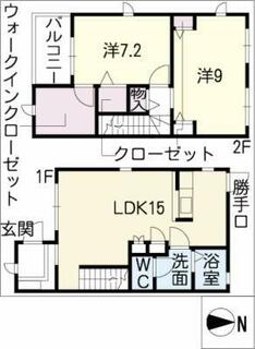 間取り：223039789632