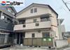 新那加駅より徒歩11分 築29年8ヶ月 3階建の賃貸物件
