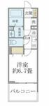 フェルモ横浜桜木町のイメージ