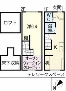 間取り：224007569525