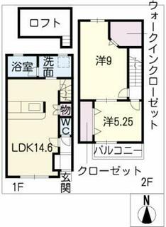 間取り：223039833957