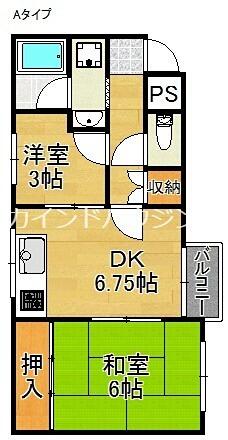 グランピア天神ノ森｜大阪府大阪市西成区岸里東１丁目(賃貸マンション2DK・2階・36.36㎡)の写真 その2