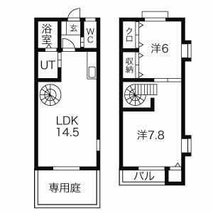 間取り：223039947258