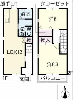 間取り：223039950121