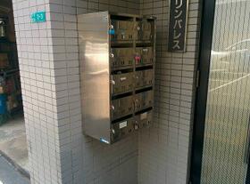 グリンパレス 501 ｜ 大阪府大阪市港区弁天５丁目（賃貸マンション1R・4階・20.37㎡） その11