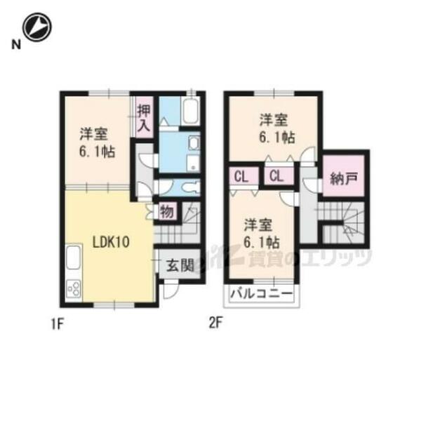 さくら１６０Ａ棟 E｜滋賀県守山市今宿１丁目(賃貸テラスハウス3LDK・--・74.47㎡)の写真 その2