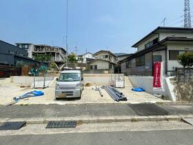 広島県広島市佐伯区五月が丘４丁目
