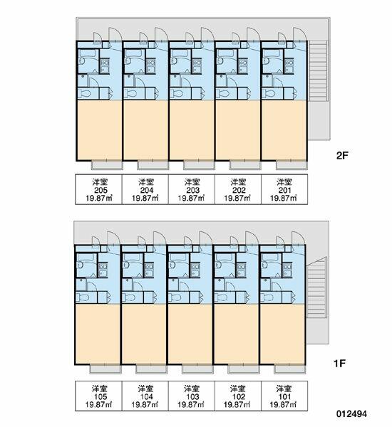 レオパレスソーラーヒルズ｜神奈川県鎌倉市大船６丁目(賃貸アパート1K・2階・19.87㎡)の写真 その8