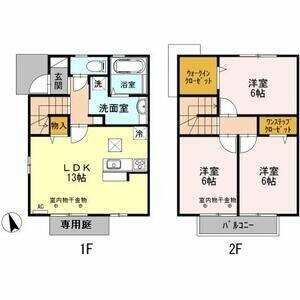 間取り：224007862295