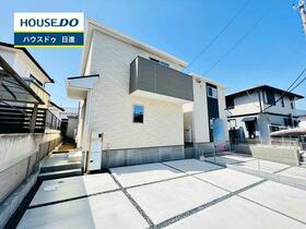 愛知県みよし市三好丘桜２丁目