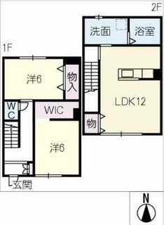 間取り：223039998416