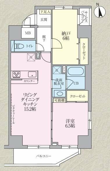 ザ・オベリスクイマド｜東京都台東区今戸１丁目(賃貸マンション1SLDK・4階・64.87㎡)の写真 その2