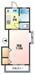 小田原市成田 2階建 築22年のイメージ