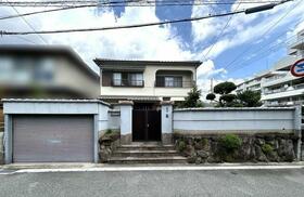 兵庫県芦屋市平田町