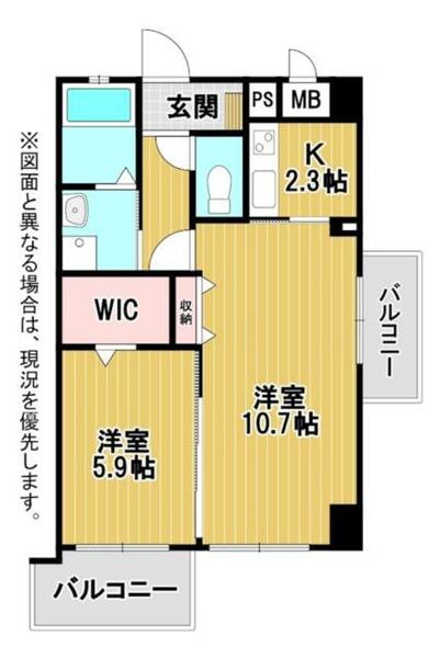 福岡県北九州市小倉北区木町３丁目(賃貸マンション2K・7階・46.65㎡)の写真 その2