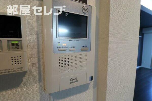 御幸レジデンス丸の内 1004｜愛知県名古屋市中区丸の内３丁目(賃貸マンション1R・10階・40.69㎡)の写真 その12