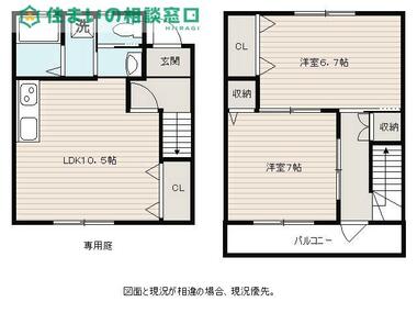 間取り：223039656459