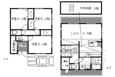 間取り：226078360654