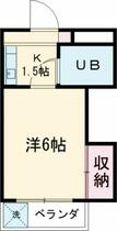 グリーンハイツ塩谷 103 ｜ 東京都府中市武蔵台１丁目（賃貸マンション1K・1階・17.39㎡） その2