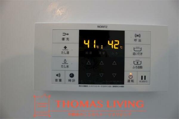 画像12:温度調節ができる給湯機