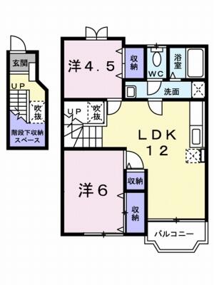 Ｋハイツ｜愛媛県松山市水泥町(賃貸アパート2LDK・2階・58.53㎡)の写真 その2