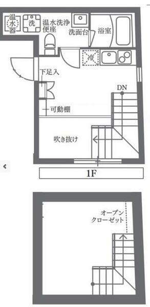 物件拡大画像