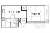 京都市上京区烏丸通一条上る西入観三橘町 4階建 築50年のイメージ