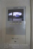 グリーンヒルズ 107 ｜ 福岡県直方市大字上頓野（賃貸アパート1K・1階・29.75㎡） その12