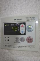 グリーンヒルズ 107 ｜ 福岡県直方市大字上頓野（賃貸アパート1K・1階・29.75㎡） その14