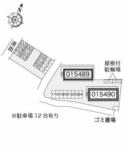 画像3:その他画像