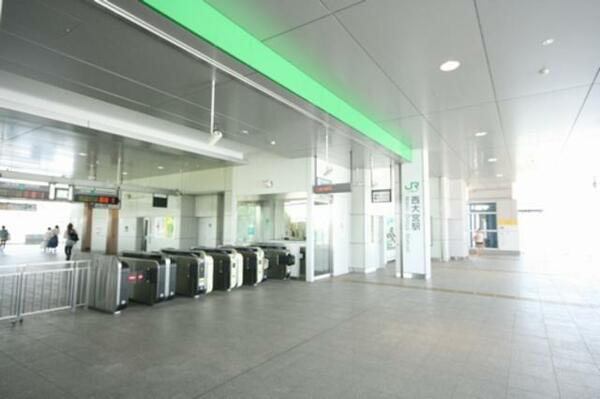 画像16:【西大宮駅改札】２００９年新設された新しい駅です。