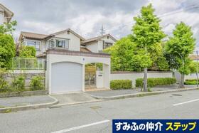 兵庫県神戸市北区星和台１丁目