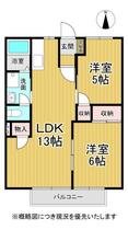 パークヒル光明  ｜ 奈良県生駒市小明町（賃貸アパート2LDK・1階・52.17㎡） その2