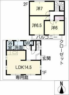 間取り：223040406251