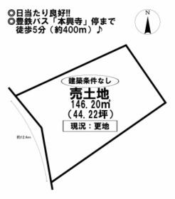 愛知県豊橋市三ノ輪町５丁目