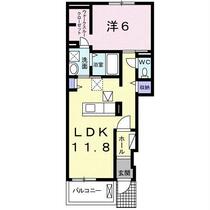 ポップ・アップ　ハウス 104 ｜ 茨城県古河市上辺見（賃貸アパート1LDK・1階・45.33㎡） その2