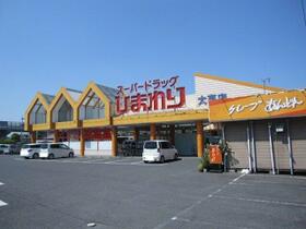 岡山県倉敷市上富井（賃貸アパート1R・1階・37.00㎡） その15