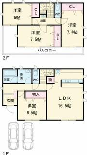 間取り：211064350828