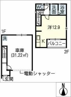 間取り：221015384887